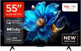 טלוויזיה 55 אינץ TCL 55P7K QLED 4K SMART Android טלוויזיה 55 אינץ TCL 55P7K QLED 4K SMART Android