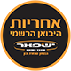 ישפאר
